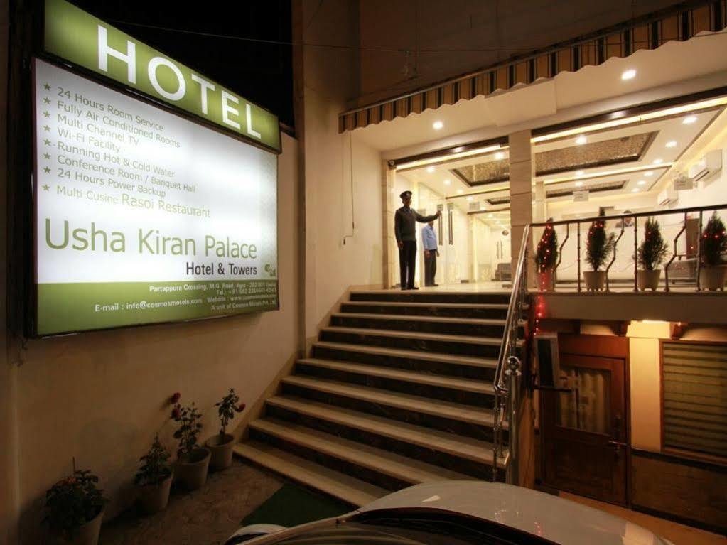 Genx Usha Kiran Agra Hotel Agra  Luaran gambar